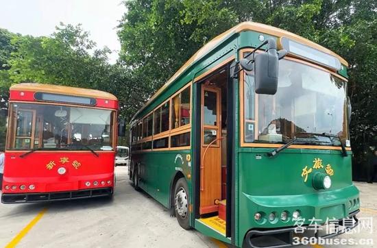 1714435537329041.jpg 2.jpg