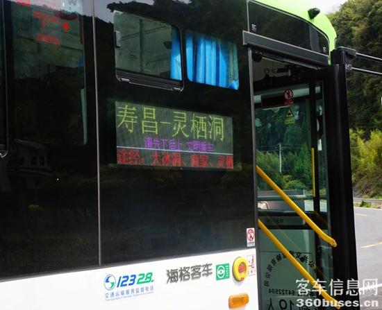 1714456784195513.jpg 11.jpg