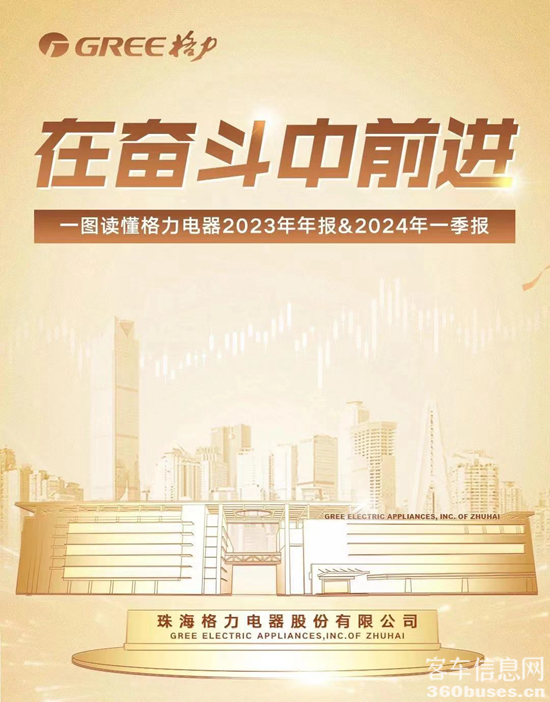 1714467484802699.png 1.png