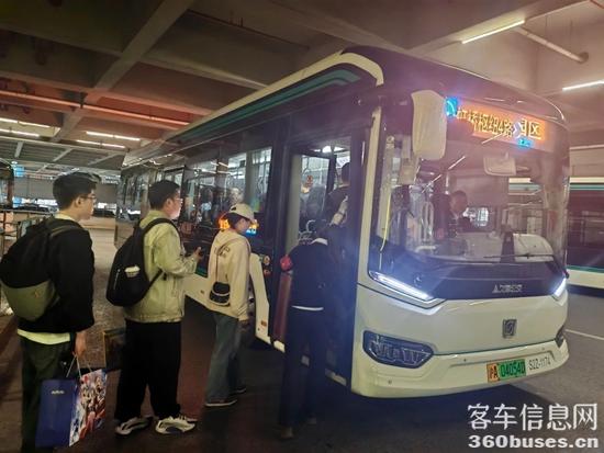 1715043024930384.jpg 2.jpg