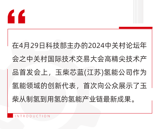 1715046808660590.png 1.png