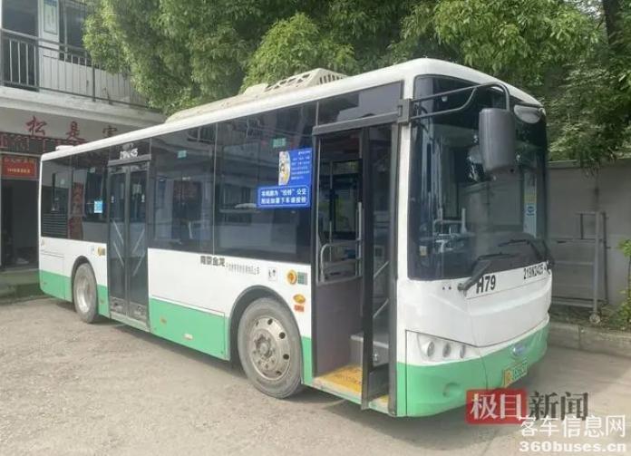 1715133170567852.png 微信截圖_20240508095231.png