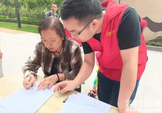 1715152765353394.jpg 微信截圖_20240508151829.jpg