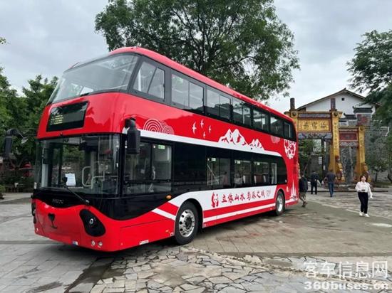 1715220359586887.jpg 1.jpg