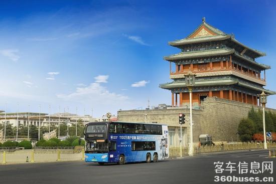 1715310628113544.jpg 1.jpg