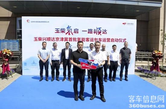 1715736625876142.jpg 1.jpg