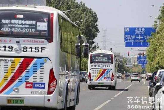 1715736671836600.jpg 8.jpg