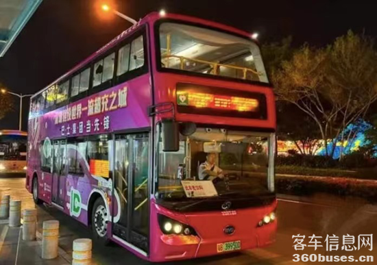 1715830987544978.png 圖片1.png