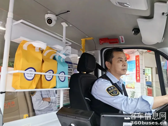 1715831005518261.png 圖片4.png