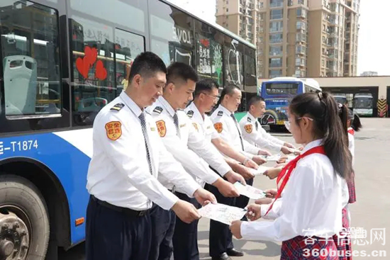 1716170812262315.png 3.webp.png