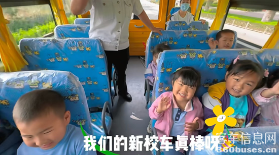 1716431886802738.png 5.png