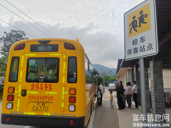 1716431892750918.png 6.png