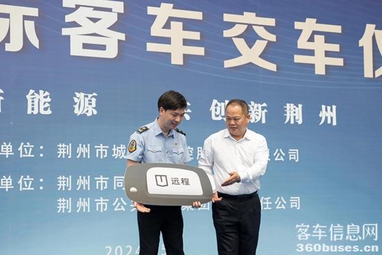 1716432777232269.jpg 10.jpg