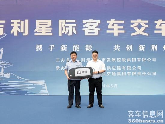 1716432799436201.jpg 11.jpg