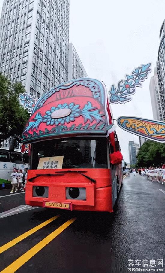 1716525640149497.jpg 6.jpg