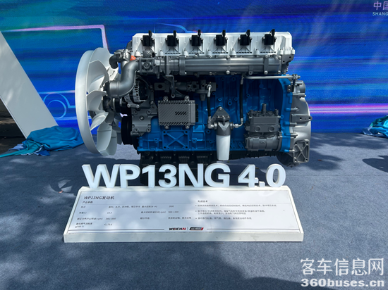 1716531916165127.png 圖片3.png