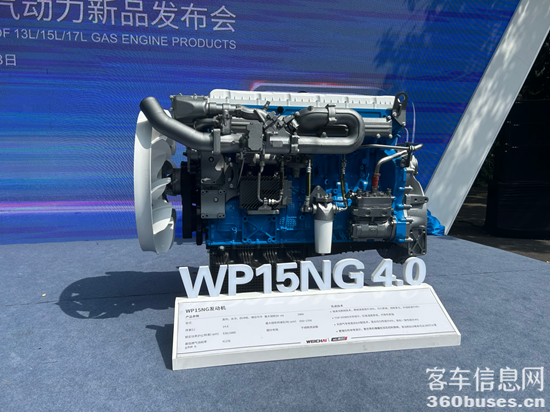 1716531922588111.png 圖片4.png