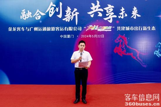 1716773658637878.jpg 8.jpg