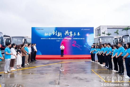 1716773666660879.jpg 9.jpg