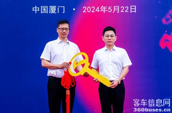 1716773673849669.jpg 10.jpg