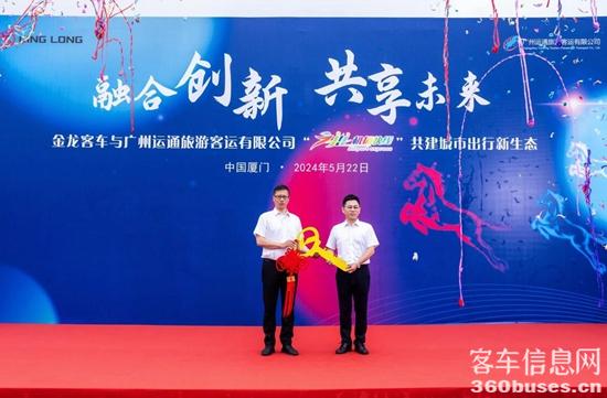 1716773678918064.jpg 11.jpg