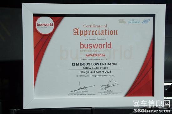 1717040791662399.jpg 2.JPG