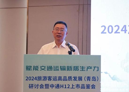 1717114419631922.jpg 6.jpg