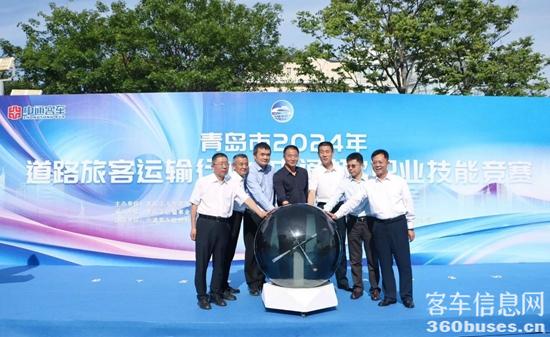 1717114442238859.jpg 8.jpg