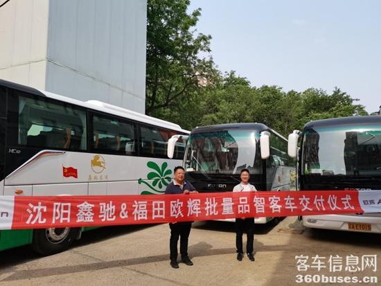 1717117440955680.jpg 1.jpg