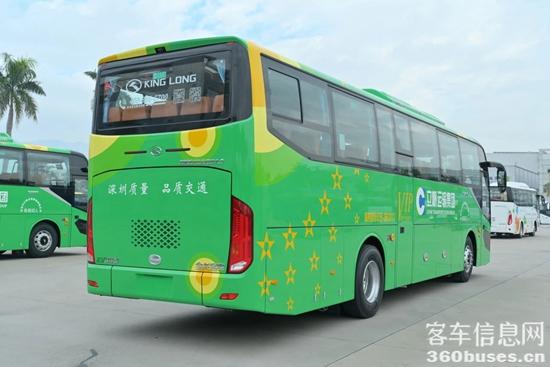 1717124603587729.jpg 3.jpg