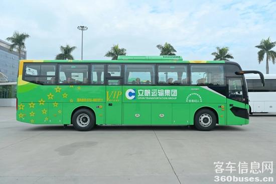 1717124609988358.jpg 4.jpg