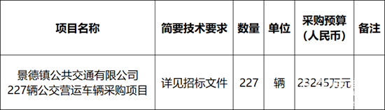 1717386445725981.png 1.png