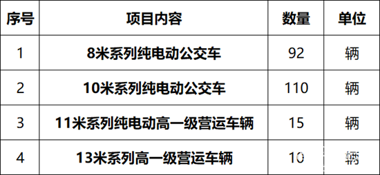 1717386451789955.png 2.png