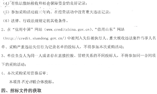 1717386466708213.png 4.png