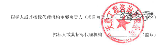 1717386488865146.png 7.png