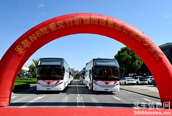 1717397700887084.jpg 3.jpg