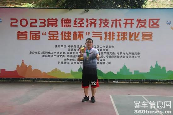 1717639221405684.jpg 6.jpg