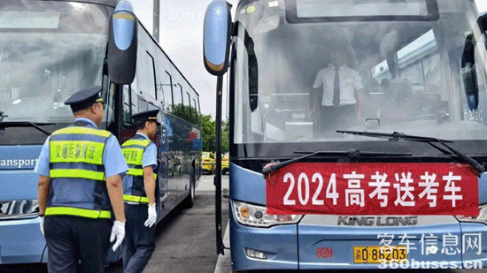 1717747433609654.png 2.png