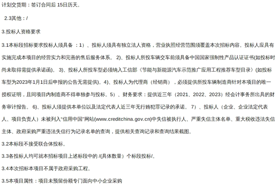 1717817853749319.png 02.png