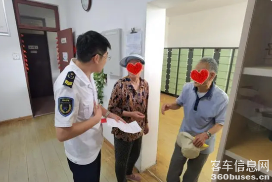 1718263624967433.png 3.png