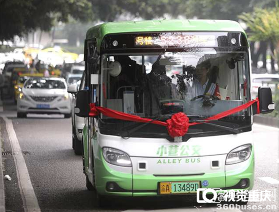 1718264194172592.png 微信截圖_20240613153523.png