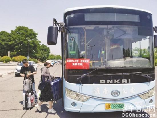 1718764725653373.jpg 微信截圖_20240619103813.jpg