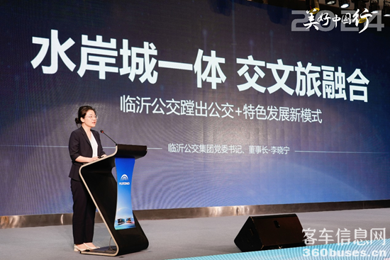 1718782039220544.png 圖片6.png