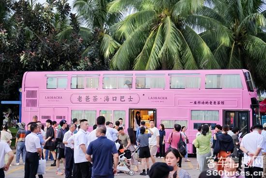 1718850452408260.jpg 1.jpg