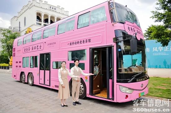 1718850465945514.jpg 3.jpg