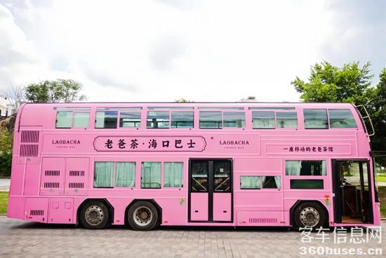 1718850481518829.jpg 5.jpg