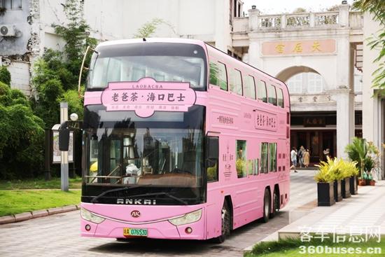 1718850502721029.jpg 7.jpg