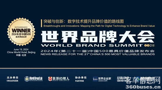 1718940061960300.png 2.png