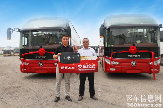 1719196009139372.png 2.png