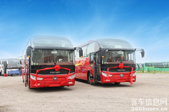 1719196015267114.png 3.png